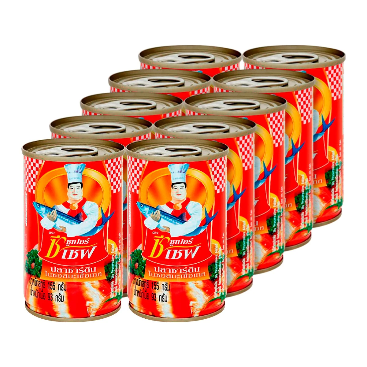 ปลากระป๋อง